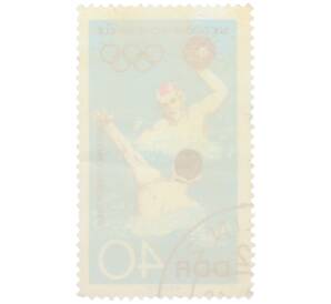 Почтовая марка 40 пфеннигов 1968 года Восточная Германия (ГДР) «XIX летние Олимпийские игры в Мехико — Водное поло» — Фото №2