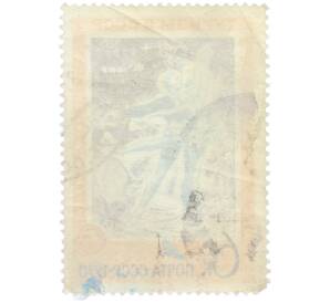 Почтовая марка 6 копеек 1970 года «Туризм в СССР — Балет Лебединое озеро» — Фото №2