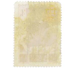 Почтовая марка 4 копейки 1968 года «Низамаддин Мир Алишер Навои (1441-1501)» — Фото №2