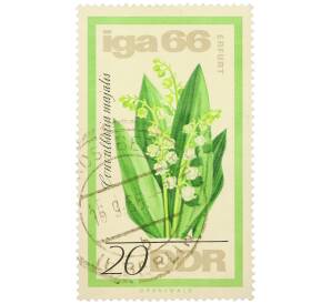 Почтовая марка 20 пфеннигов 1966 года Восточная Германия (ГДР) «Выставка цветов IGA 66 в Эрфурте — Ландыш майский» — Фото №1