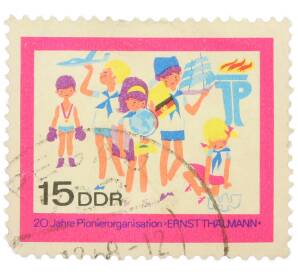 Почтовая марка 15 пфеннигов 1968 года Восточная Германия (ГДР) «20 лет пионерской организации имени Эрнста Тельмана» — Фото №1