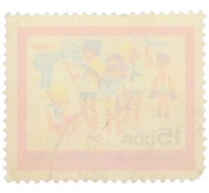Почтовая марка 15 пфеннигов 1968 года Восточная Германия (ГДР) «20 лет пионерской организации имени Эрнста Тельмана» — Фото №2
