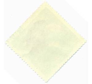 Почтовая марка 12 копеек 1970 года «Цветы — Астры» — Фото №2