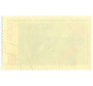 Почтовая марка 15 пфеннигов 1967 года Восточная Германия (ГДР) «50-я годовщина Великой Октябрьской социалистической революции — Памятник Воину-освободителю в Берлине» — Фото №2