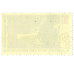 Почтовая марка 10 пфеннигов 1967 года Восточная Германия (ГДР) «50-я годовщина Великой Октябрьской социалистической революции — Боец рабочих дружин ГДР» — Фото №2