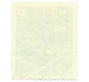 Почтовая марка 10 пфеннигов 1966 года Восточная Германия (ГДР) «10 лет Национальной народной армии — Солдат и Бранденбургские ворота» — Фото №2