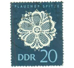 Почтовая марка 20 пфеннигов 1966 года Восточная Германия (ГДР) «Плауэнское кружево — Цветочный узор» — Фото №1