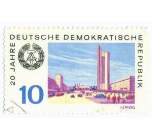 Почтовая марка 10 пфеннигов 1969 года Восточная Германия (ГДР) «20 лет ГДР — Университетская высотка в Лейпциге» — Фото №1