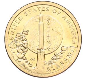 1 доллар 2024 года (D) США «Американские инновации — Сатурн 5» — Фото №1