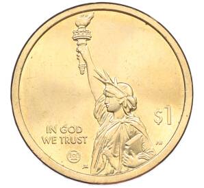 1 доллар 2024 года (D) США «Американские инновации — Сатурн 5» — Фото №2