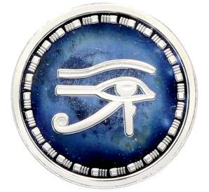 Жетон СПМД «Глаз Гора — Интуиция и ясновидение» — Фото №1