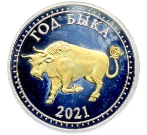 Жетон 2021 года «Китайский гороскоп — Год быка» — Фото №1