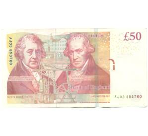 50 фунтов 2011 года Великобритания — Фото №2