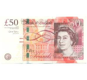 50 фунтов 2011 года Великобритания — Фото №1