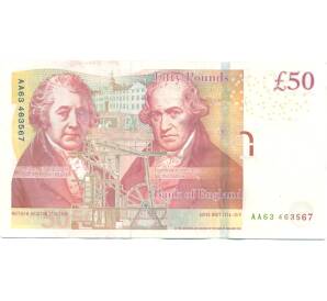 50 фунтов 2011 года Великобритания — Фото №2
