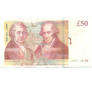 50 фунтов 2011 года Великобритания — Фото №2
