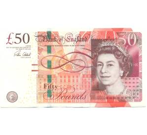 50 фунтов 2014 года Великобритания — Фото №1