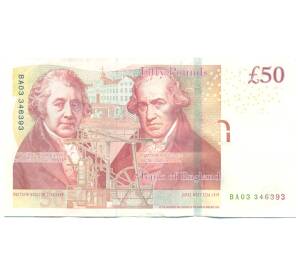 50 фунтов 2014 года Великобритания — Фото №2