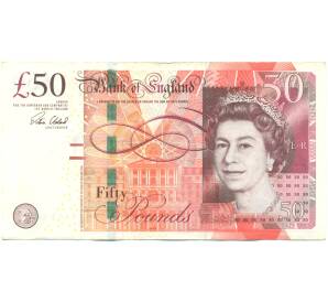 50 фунтов 2014 года Великобритания — Фото №1