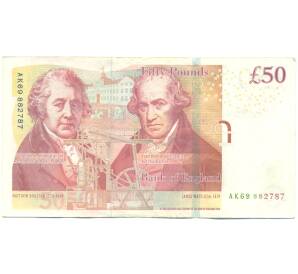50 фунтов 2014 года Великобритания — Фото №2