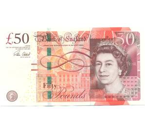 50 фунтов 2014 года Великобритания — Фото №1