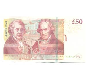50 фунтов 2014 года Великобритания — Фото №2