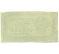 Банкнота 250 рублей 1921 года (Артикул: K12-87702) — Фото №2