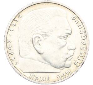 5 рейхсмарок 1939 года F Германия — Фото №2