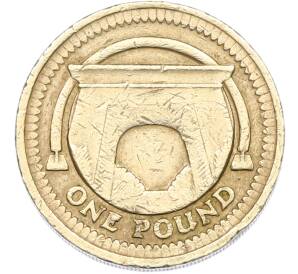 1 фунт 2006 года Великобритания «Египетская арка Макнейла» — Фото №1