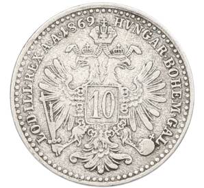 10 крейцеров 1869 года Австрия — Фото №1