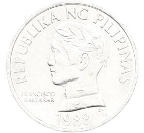 10 сентимо 1988 года Филиппины — Фото №2