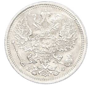 20 копеек 1878 года СПБ НФ — Фото №2