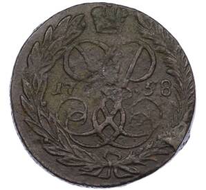 2 копейки 1758 года — Фото №1