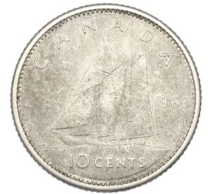 10 центов 1963 года Канада — Фото №1