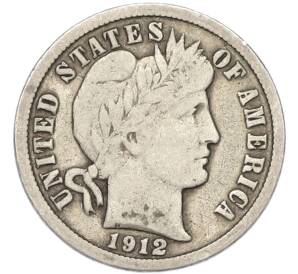 1 дайм (10 центов) 1912 года США — Фото №1