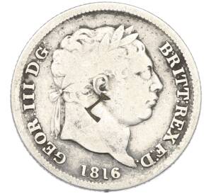 1 шиллинг 1816 года Великобритания — Фото №1