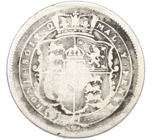 1 шиллинг 1816 года Великобритания — Фото №2