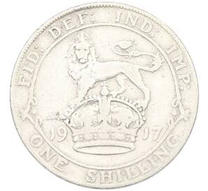 1 шиллинг 1917 года Великобритания — Фото №1