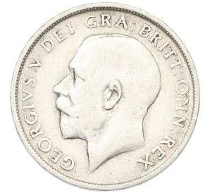 1 шиллинг 1917 года Великобритания — Фото №2