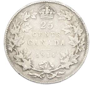 25 центов 1914 года Канада — Фото №1