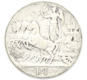 1 лира 1913 года Италия — Фото №1