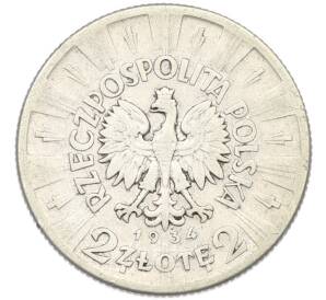 2 злотых 1934 года Польша «Юзеф Пилсудский» — Фото №2