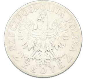 2 злотых 1932 года Польша — Фото №1
