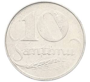 10 сантимов 1922 года Латвия — Фото №1