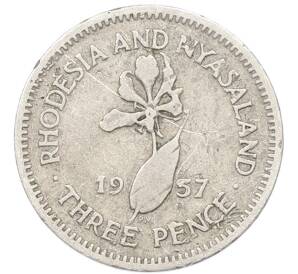 3 пенса 1957 года Родезия и Ньясаленд — Фото №1