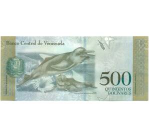 500 боливаров 2017 года Венесуэла — Фото №2