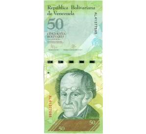 50 боливаровов 2015 года Венесуэла — Фото №1
