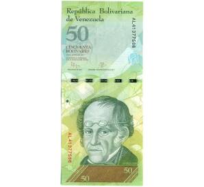 50 боливаровов 2015 года Венесуэла — Фото №1