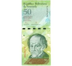 50 боливаровов 2015 года Венесуэла — Фото №1