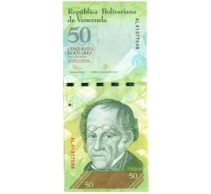 50 боливаровов 2015 года Венесуэла — Фото №1